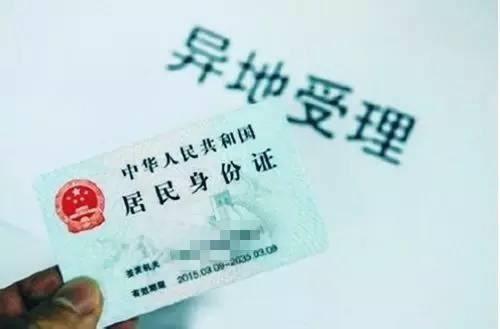 ӛߏĹ@Ϥ(jng)^(gu)3DCe(cu)̖(ho)̖(ho)̖(ho)(wn)}QC(j)P(gun)߀_71Ռȫ(gu)(sh)ʩkC(zhng)ǰQo(w)(h)ˆT(h)(wn)}