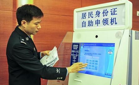 kCҪX(qin)ӡl(f)Ҋ(jin)Ҏ(gu)񮐵Ո(qng)QI(lng)a(b)I(lng)CعC(j)P(gun)U{CM(fi)CM(fi)M(fi)(bio)(zhn)(yn)(zh)С(gu)Ұl(f)չĸίؔ(ci)P(gun)ھCM(fi)(bio)(zhn)P(gun)(wn)}֪ͨ(l(f)ăr(ji)[2003]2322̖(ho))Ҏ(gu)C(j)P(gun)~ȡM(fi)