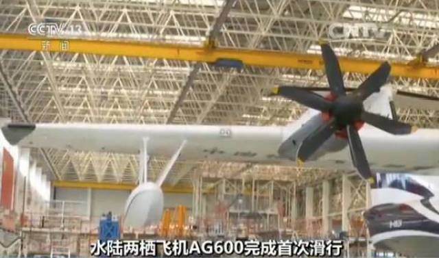 w һ AG600ɗwCw