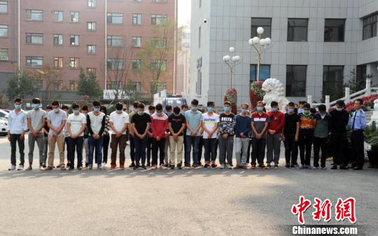 吉林白山警方勸投37名跨國(guó)電信網(wǎng)絡(luò)詐騙案嫌疑人