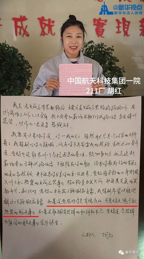 I(ji)(li)ˌo˵һ