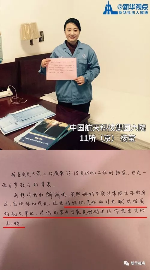 I(ji)(li)ˌo˵һ