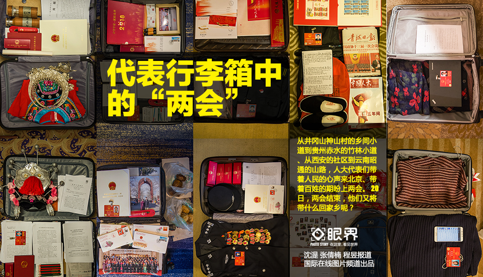 圖片默認標(biāo)題_fororder_圖片故事封面(1)