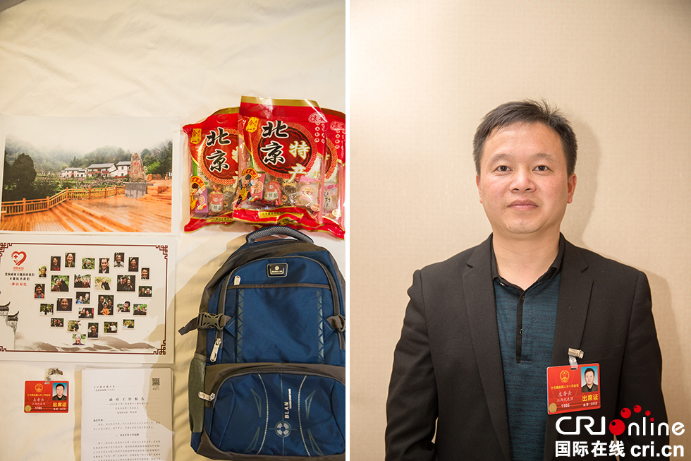 圖片默認標(biāo)題_fororder_1