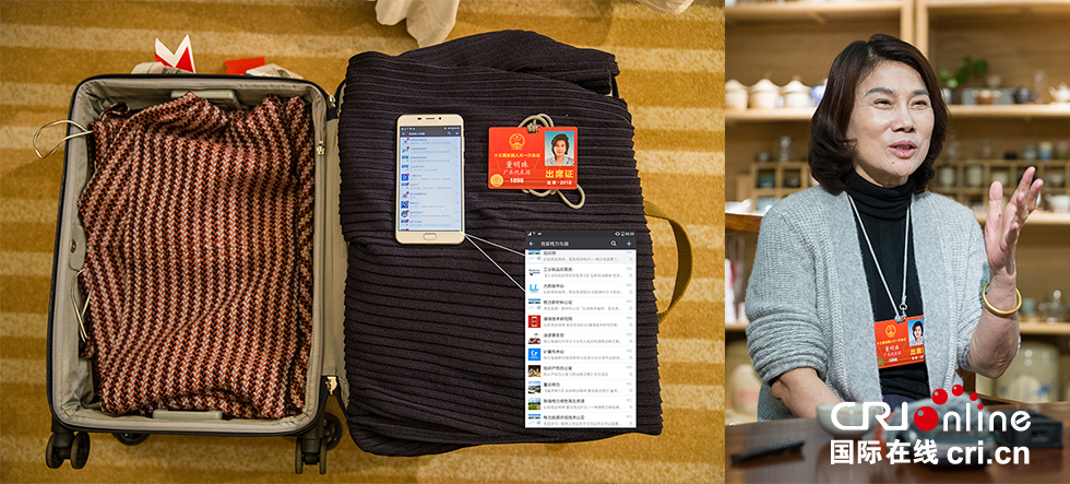 圖片默認標(biāo)題_fororder_4