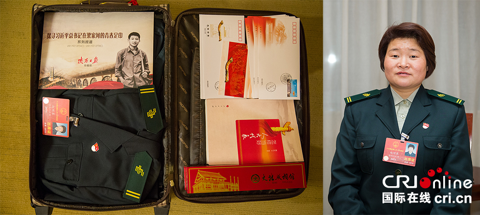 圖片默認標(biāo)題_fororder_8