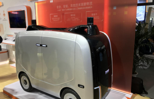 绥(lin)W(wng)(hu)(lin)W(wng)l(f)չՓ5Go(w)Ѳ߉܇״ C(j)СUHS(lin)W(wng)֮ⲩ[(hu)