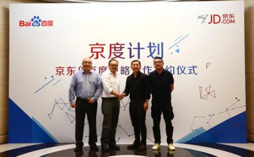 點擊進入下一頁