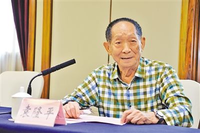 Ԭ¡ƽ壬ؑcr(nng)ͶNI(y)l(f)չ(zhn)ӑ