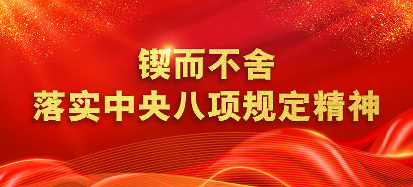 囶䌍(sh)(xing)Ҏ(gu)